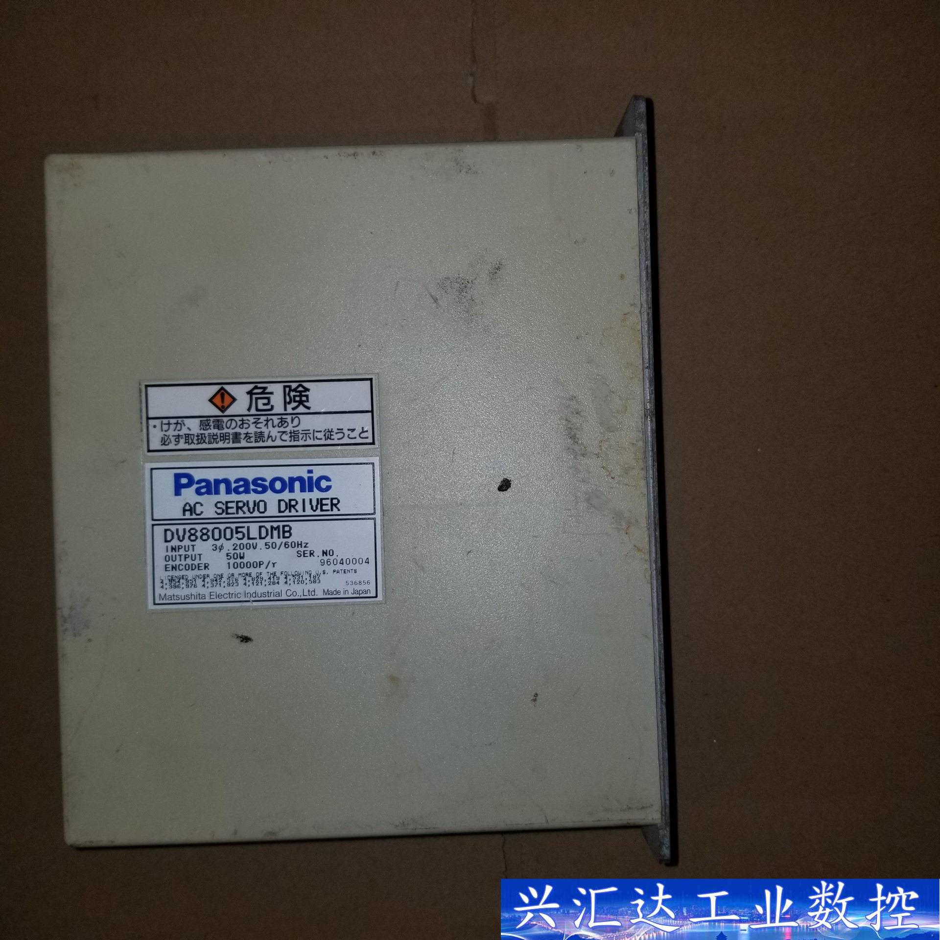 DV88005LDMB沙迪克伺服