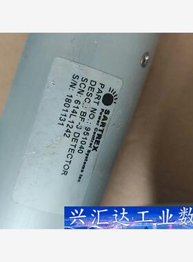 加拿大进口SARTREX，精密仪器实拍图，数量3个，功能正  询价下单