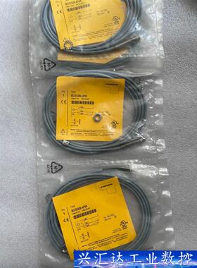 TURCK图尔克接近开关BI2-EG08-AP6X 4602 询价下单