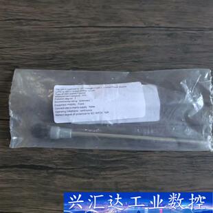 询价下单 全新原装 图尔克 H1141 正品 206A