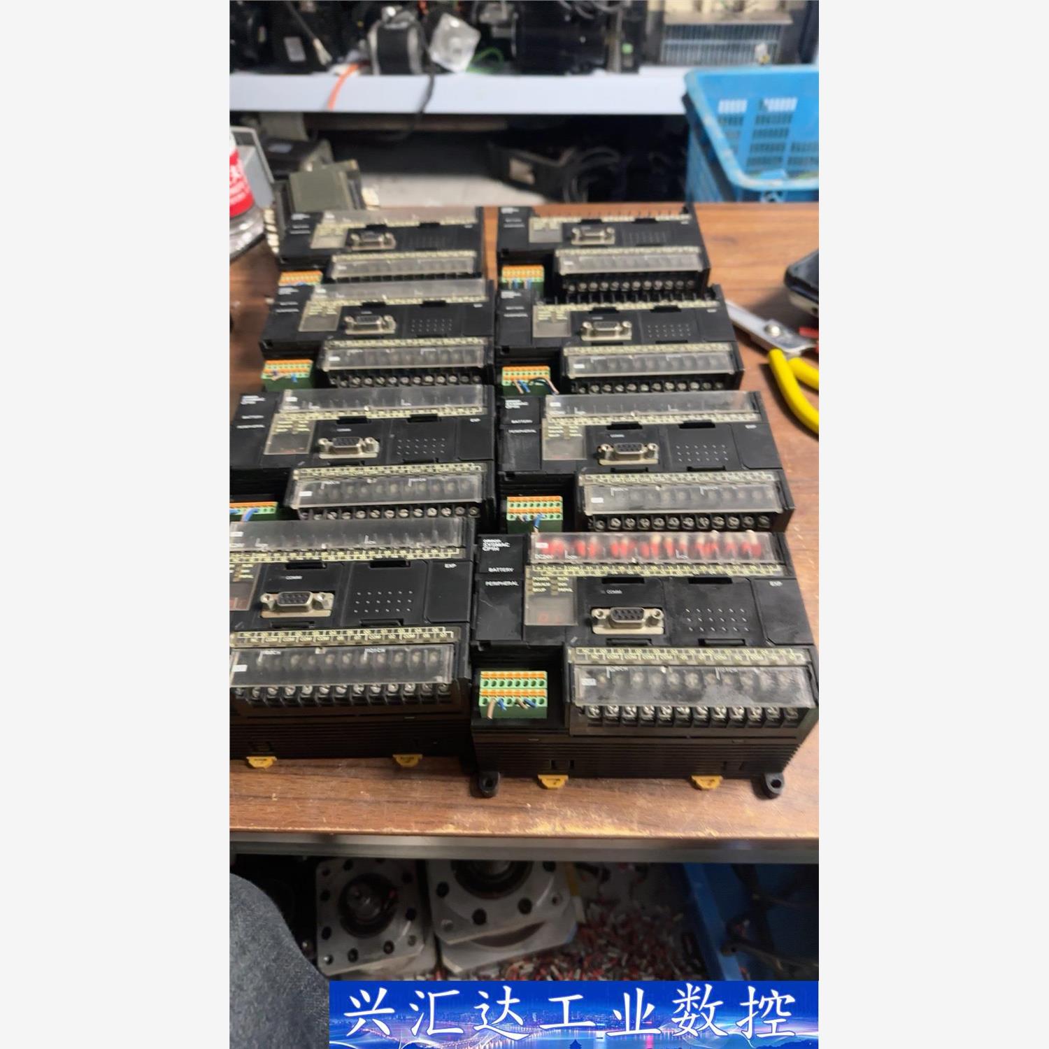 PLC型号CP1H-XA4DT-D现货8台成色如图有轻  询价下单