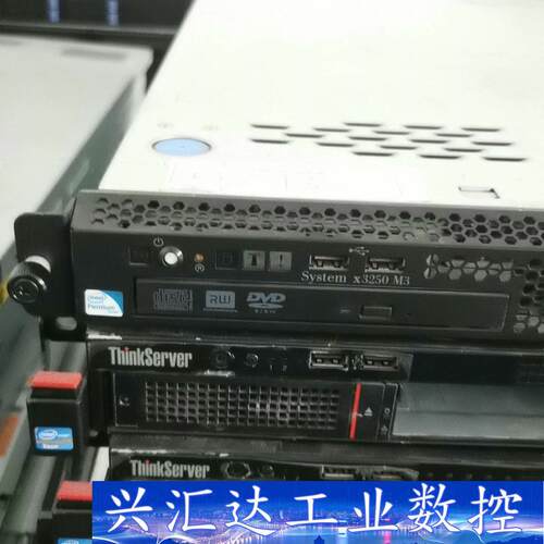 IBM X3250M3  3.5寸2盘 X3430CPU  询价下单