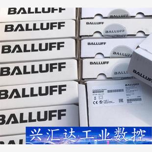 BALLUFF制導(dǎo)傳感器BOD 63M LA04 詢(xún)價(jià)下單
