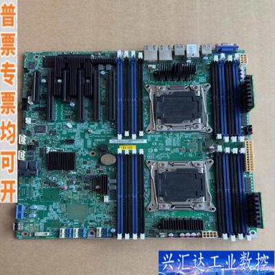 英特尔/Intel S2600CW 支持E5-V3/咨询议价