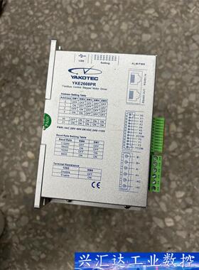 研控YKE2608PR86步进485总线驱动器 询价下单