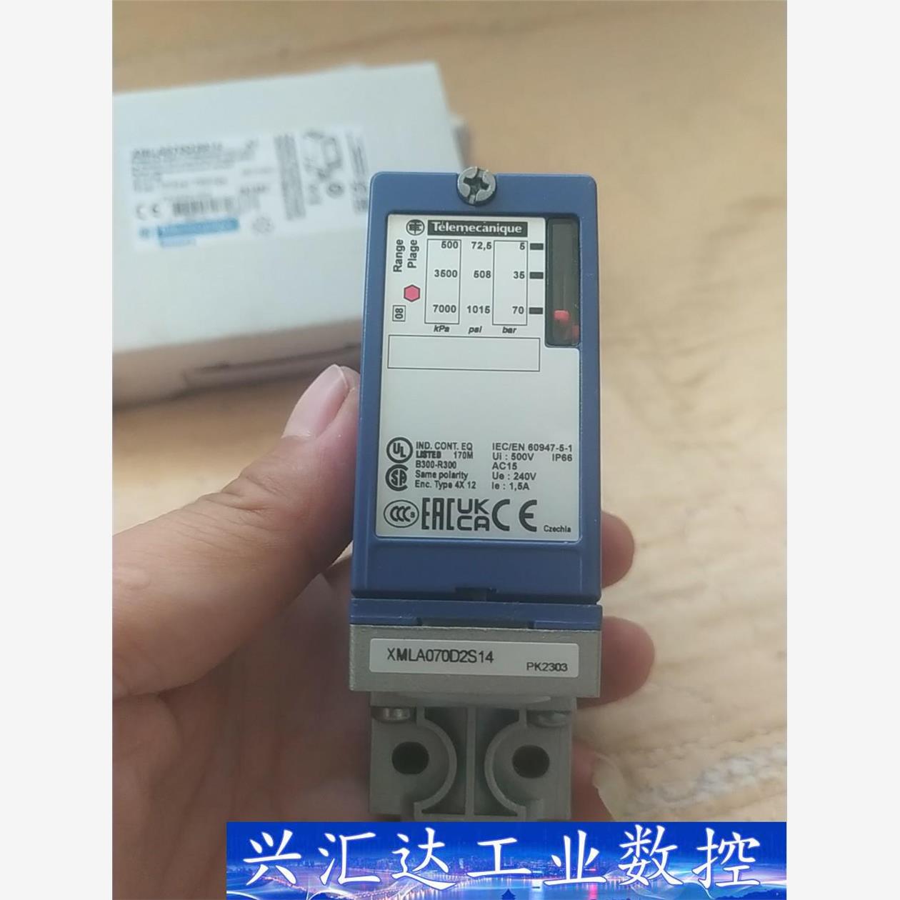 XMLA070D2S14施耐德压力开关  询价下单