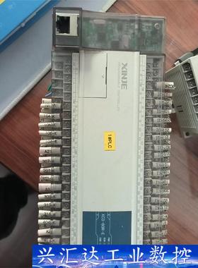 信捷xc3-60r带扩展xc-tbox-bd两张 议价商品