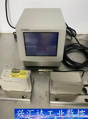 基恩士LS-5501激光扫描测量系统 议价商品