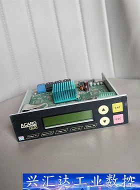 ACARD刻录塔，外观成色如图，会测，当配件出 议价商品