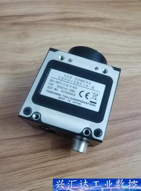 teli工业相机CSFU15BC18-B   UXGA fi  询价下单
