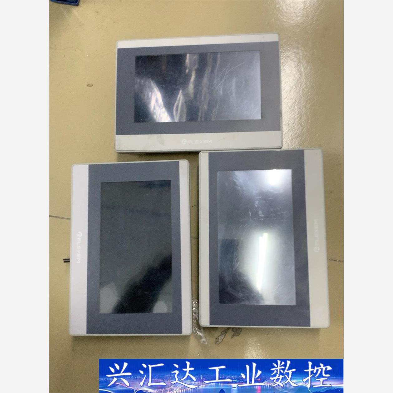 繁易触摸显示屏、7寸、型号FE6070W、面板有轻微划 议价商品