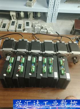 华泰86步进电机驱动型号DMA860H电机型号86HT118  询价下单