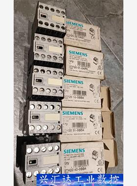全新西门子接触器3TH2040-0BB4  Dc24v，3T 询价下单