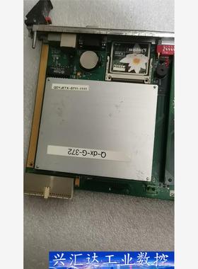 ETX工业主板 EMETX-I602NZ  询价下单
