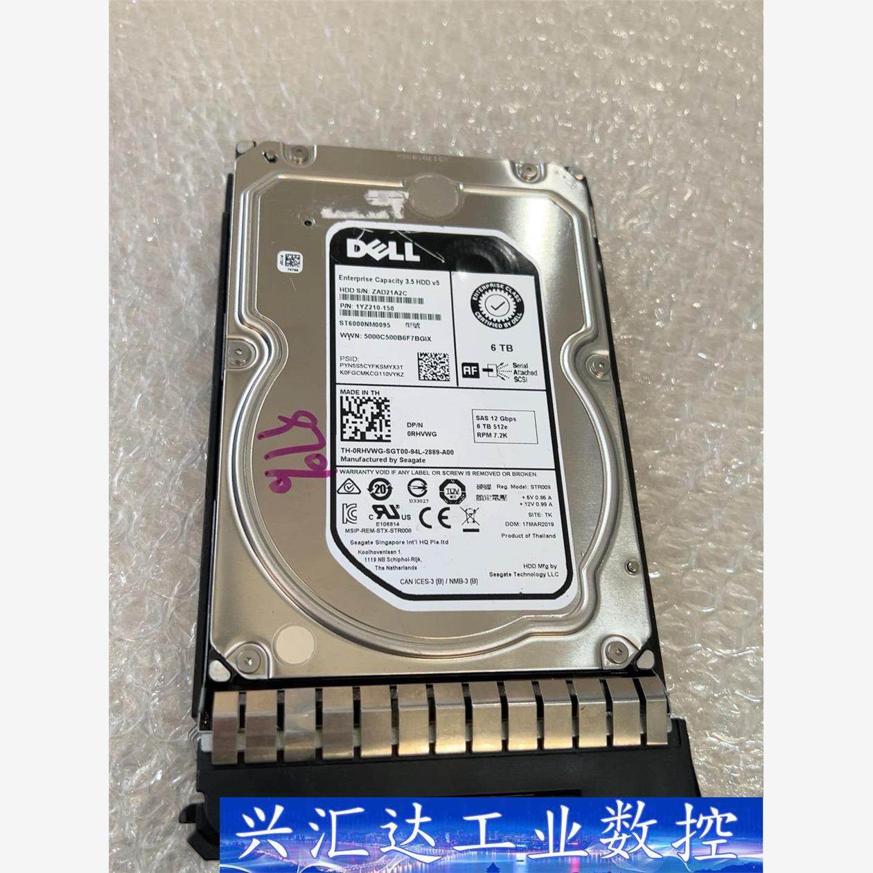 戴尔6t 服务器sas st6000nm0095  健康度9  询价下单