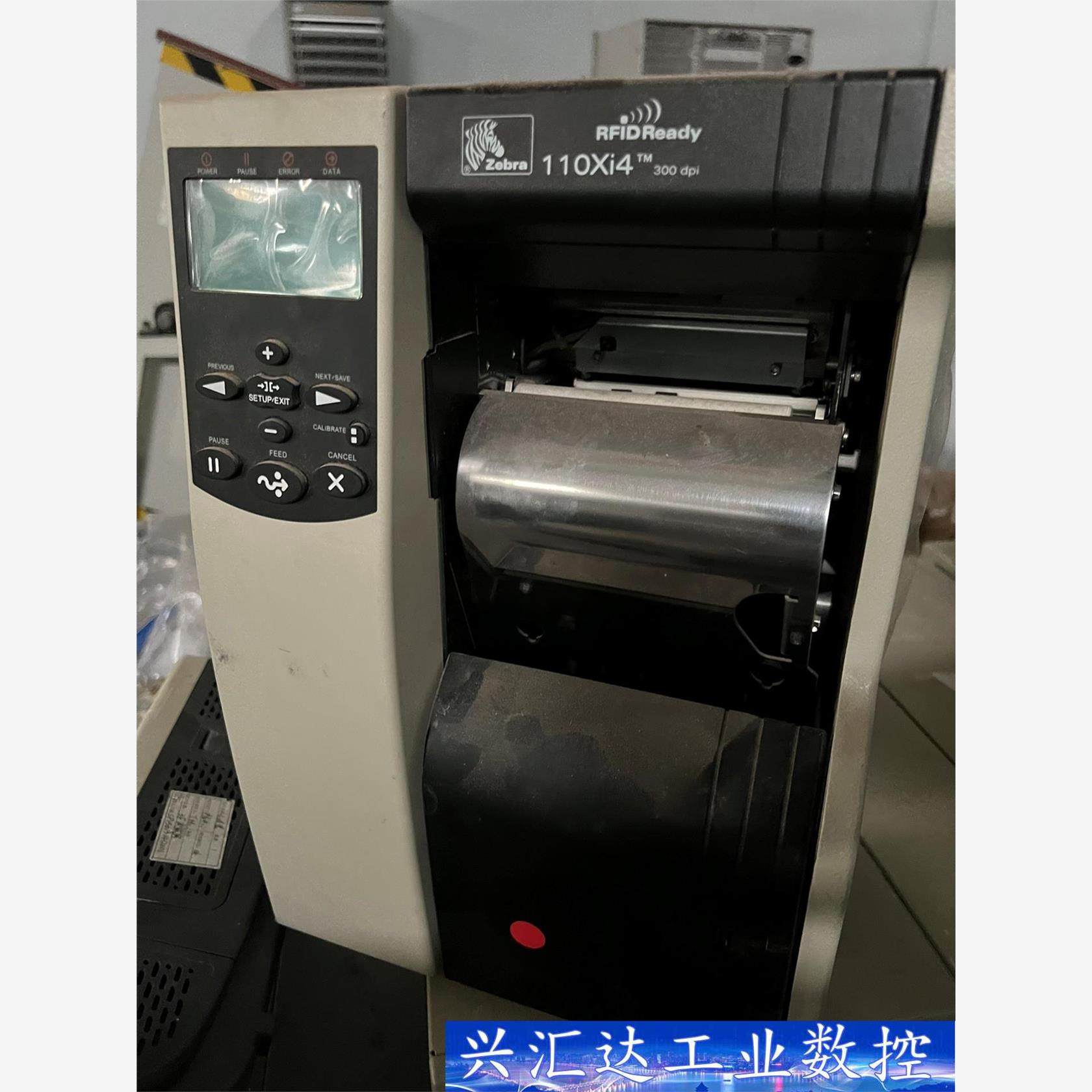 处理斑马105SLplus条码机一批 议价商品