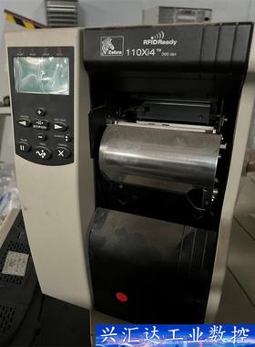 处理斑马105SLplus条码机一批 议价商品