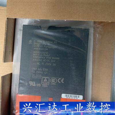 BG5924.04/61多德安全继电器全新原装现货，议价  询价下单