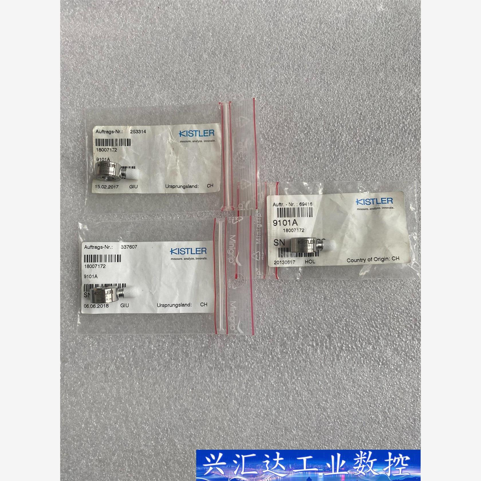 KISTLER奇石乐压力传感器9101A 9331B 931 询价下单