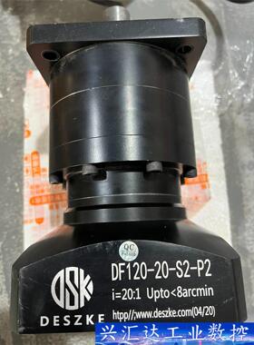 德思凯deszke  HPF90-L2-20-S2-P2马达 议价商品