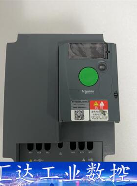 ATV310HU40N4A全新原装施耐德，未曾使用，无外包装 议价商品