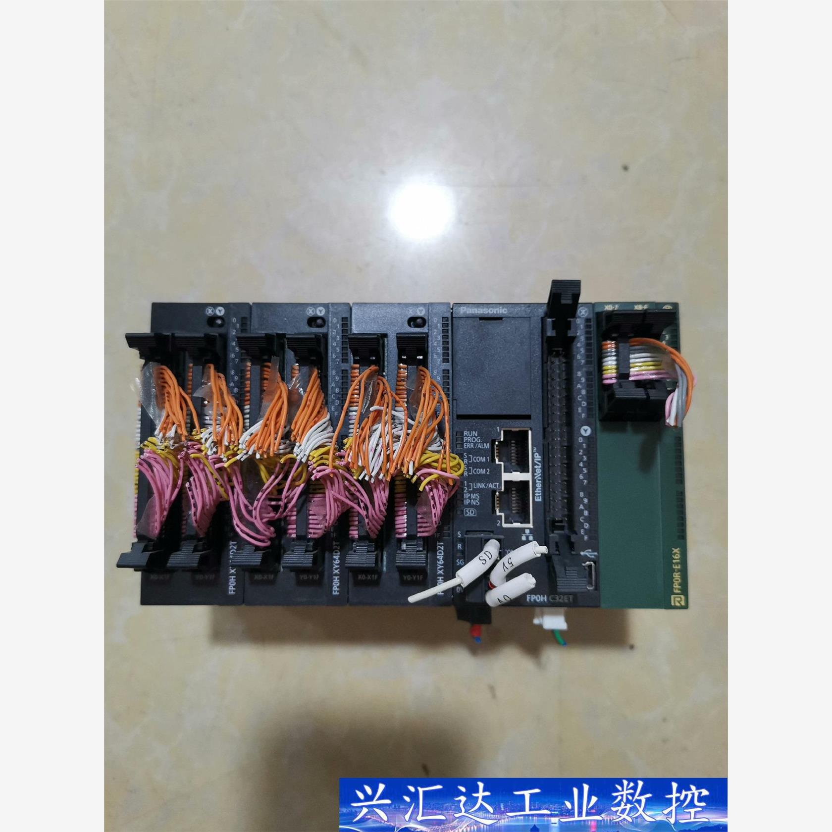 FP0H-C32ET，FP0R-E16X，FP0H-XY64  询价下单