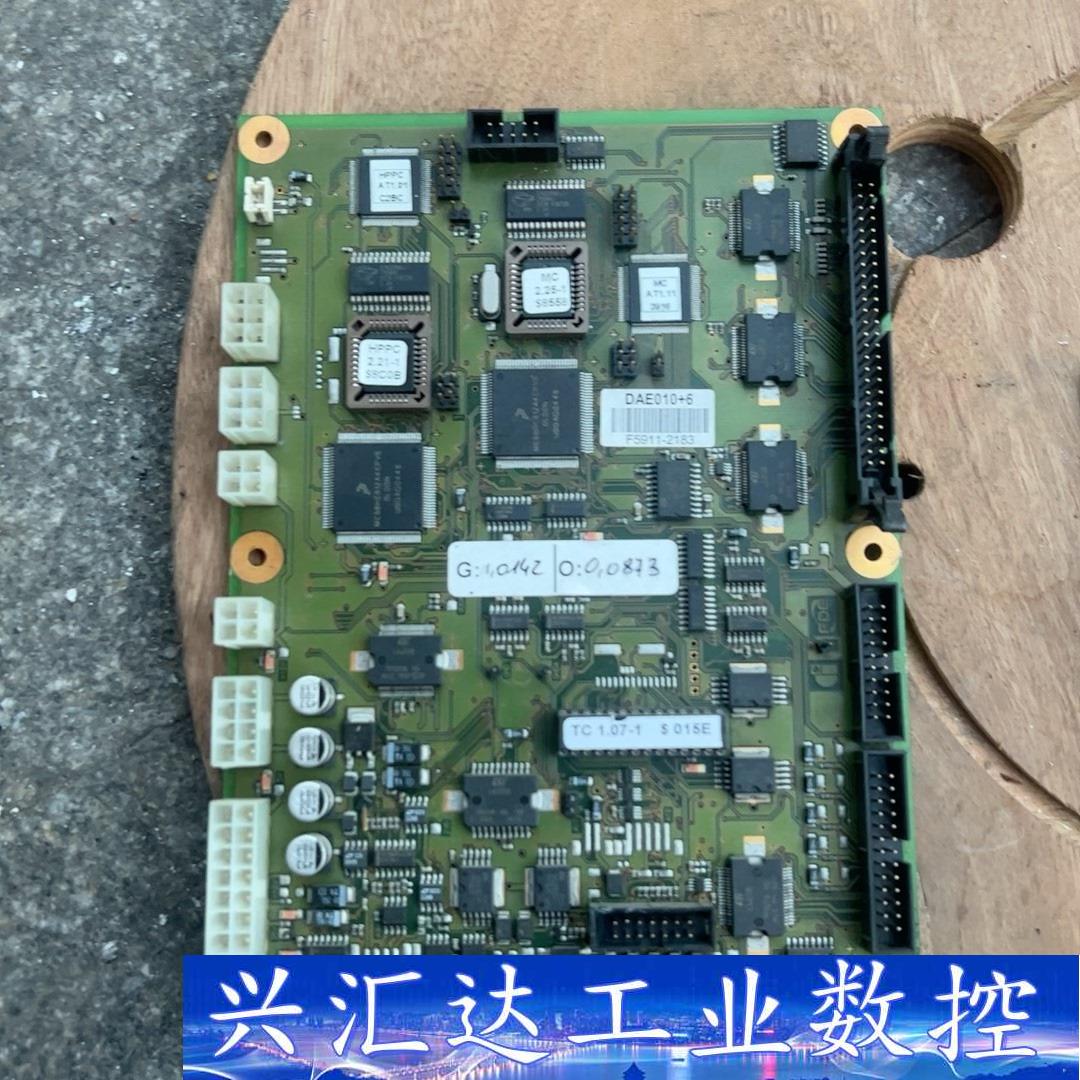 DAE010+6  F22927-7936  MC1.10  询价下单