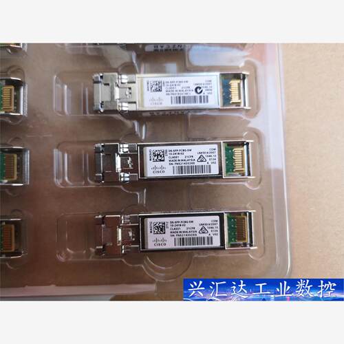DS-SFP-FC8G-SW 思科8GB多模光模块 成色新  询价下单