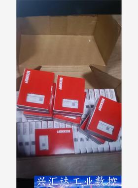 EL5252  询价下单