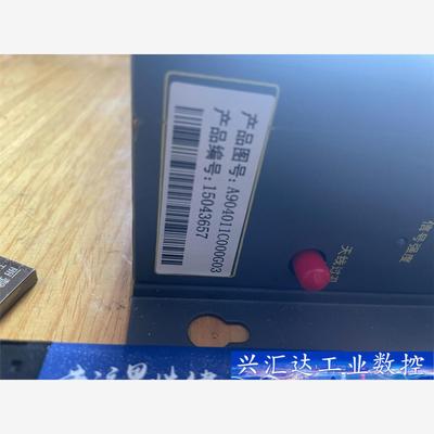 上海三菱电梯 ERMD-II 电梯远程监视装置 全新原装三台  询价下单