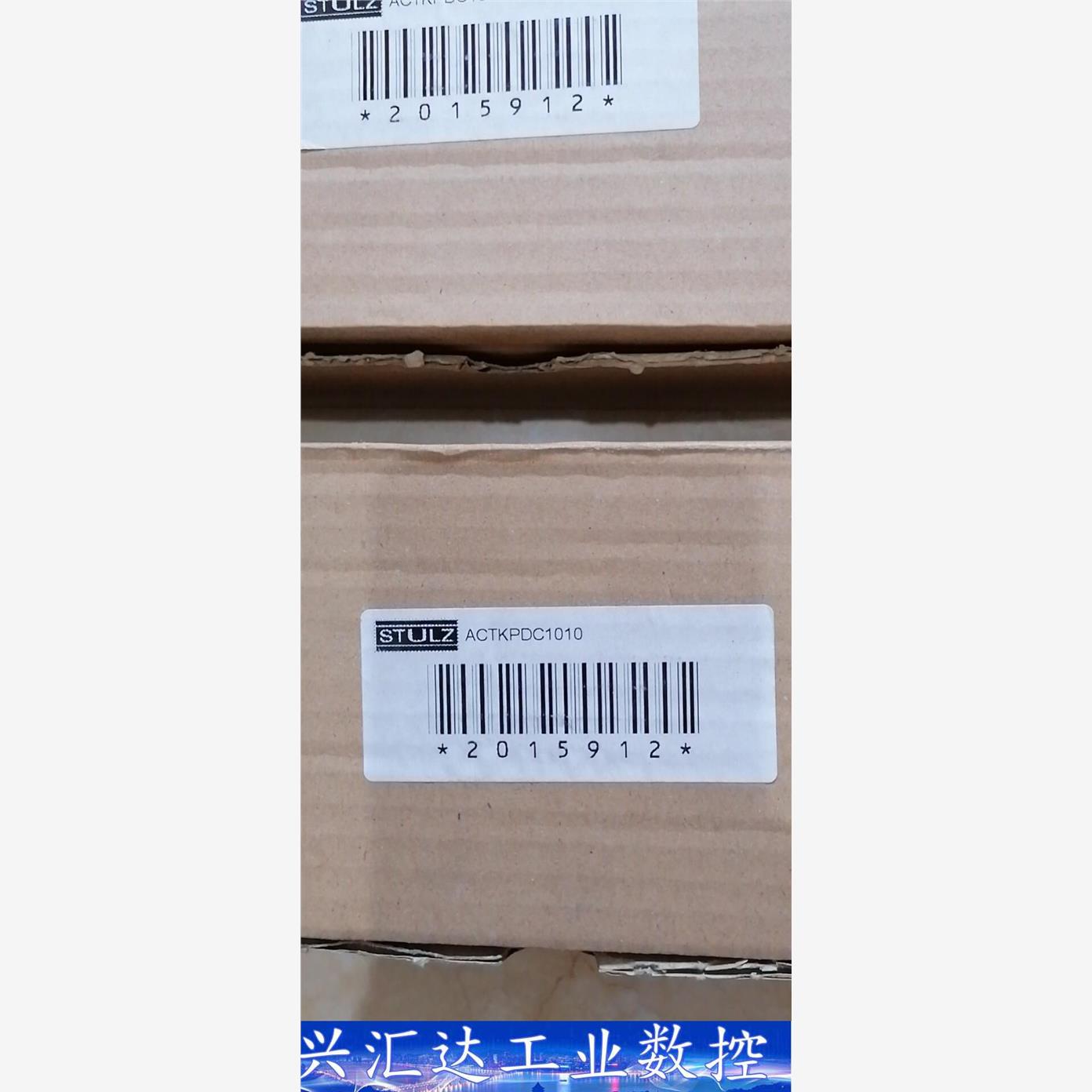 原装史图兹STULZ 显示屏 ACTKPDC1010  共5 询价下单
