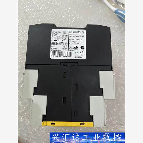 3TK2825-1BB40西门子安全继电器，实物图拍摄，仓库 议价商品