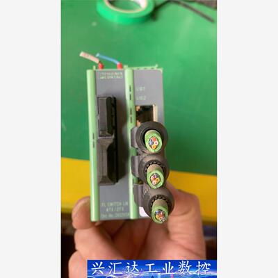 菲尼克斯交换机2832658 议价商品