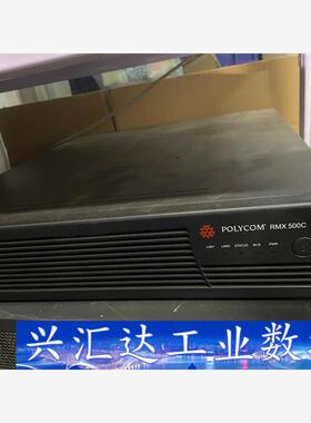 宝利通RMX500C  询价下单