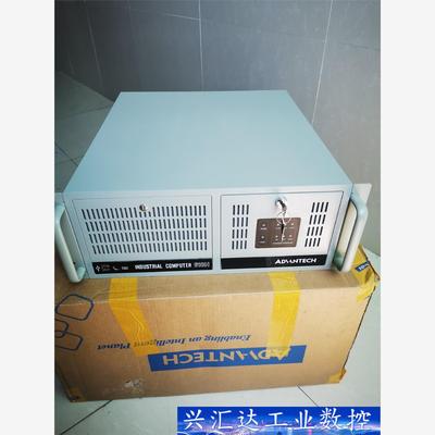 9.5新研华610H工控机，i7