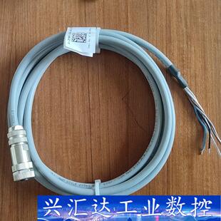 雷尼绍 RENISHAW 数据线 E73526，全新2根，长  询价下单