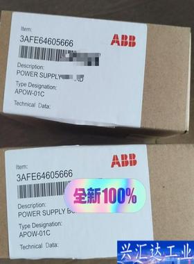 RINT5514C咨询议价