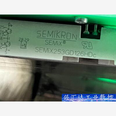 SEMix253GD126HDc  询价下单