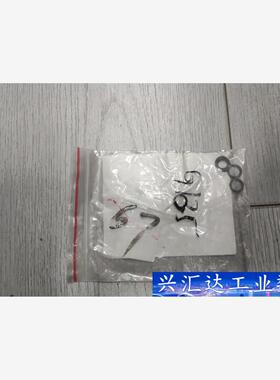 ABB3HNA014441-001雾化器密封圈  五个100  询价下单