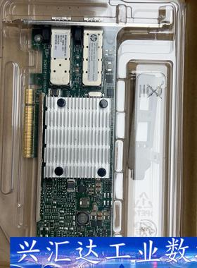 惠普HP530SFP+ 10GB BCM957810A 65  询价下单