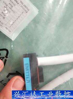 EMITTER SFB -CB05（E）-A-P  询价下单