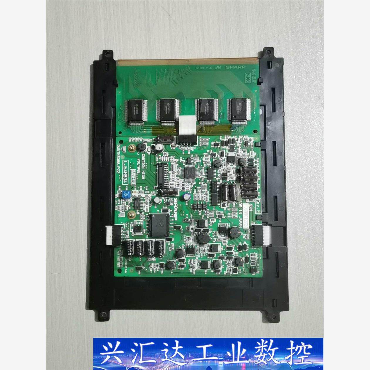 原装拆机夏普等离子液晶屏幕LJ64H034 LJ64HB34  询价下单