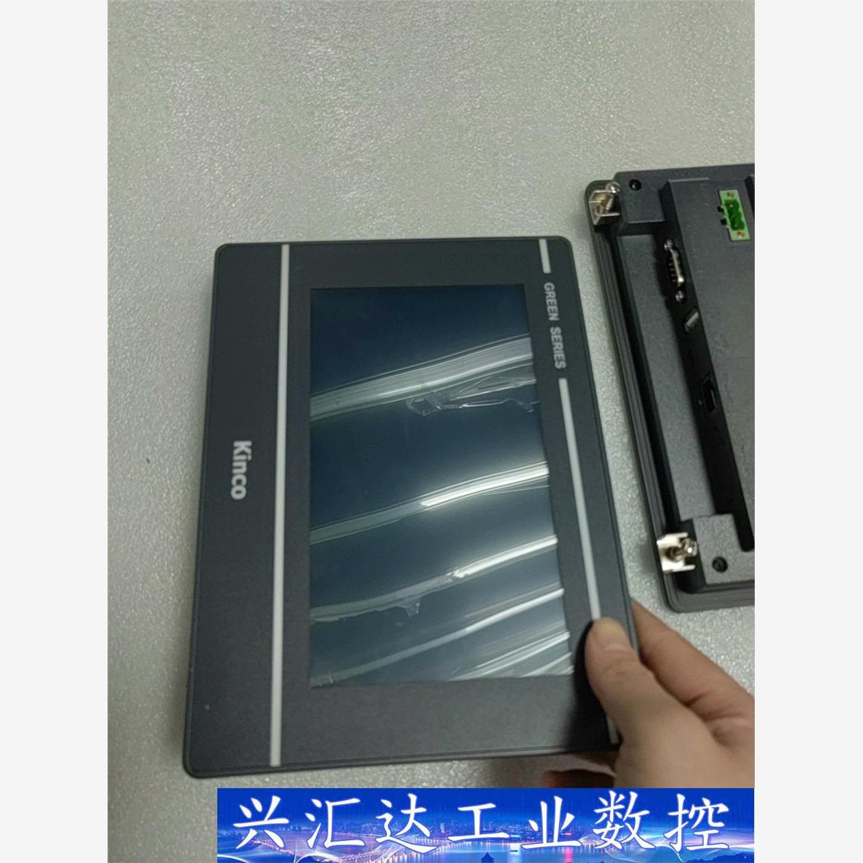 原装拆机步科触摸屏GL070E，带网口成色好，功能正常，  询价下单