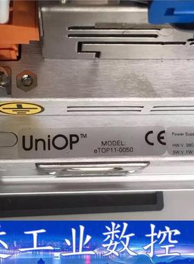 驱动器/控制器意大利UniOP触摸屏 型号eTOP11-00  询价下单