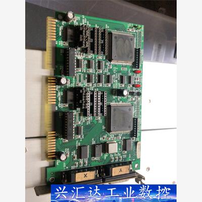 2-ATIS 2轴步进控制卡 拆机包好，数量有多，打包议价  询价下单