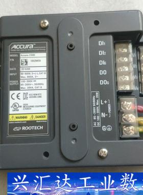 其他型号也有售卖 ROOTECH Accura 2300 有 议价商品