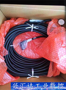 发那科机器人2007-T307 10iD外部轴电机动力线，现  询价下单