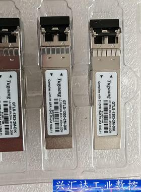 GTLS-1303-2M-DIK Yuguang  询价下单