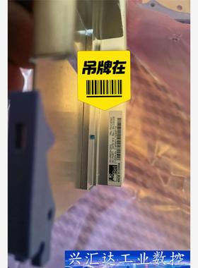 IBM 01AF543 8205-E6C/8205-E6D  询价下单