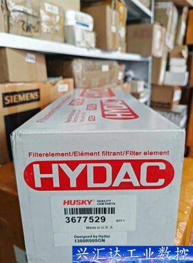 HUSKY 1300R005ON 3677529一个， 询价下单